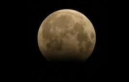 Голубая Луна на небе