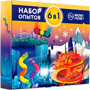 Набор опытов WOW! HOW? «6 в 1», изображение 1