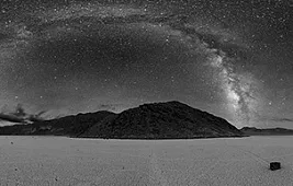 Количество звезд на небе