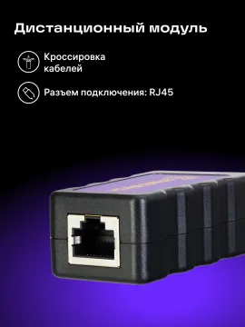 Многофункциональный кабельный тестер Ermenrich NetGeeks NP40, изображение 16