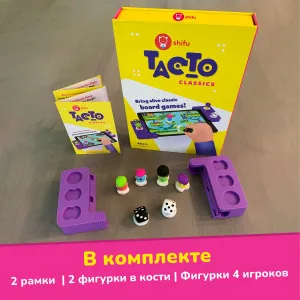 Настольная игра Shifu Tacto «Ходики», изображение 5