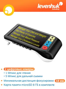 Лупа цифровая Levenhuk DTX DX50, изображение 13