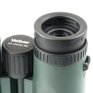 Бинокль Veber Silver Line БП 10x42L WP, изображение 6