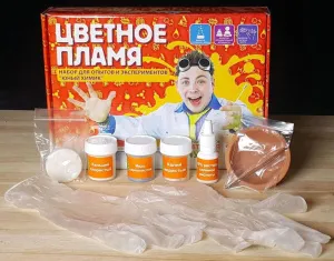 Набор для опытов «Инновации для детей» 504 «Цветное пламя», изображение 2