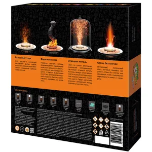 Набор для опытов «Трюки науки» Z001 «Огненная метель», изображение 7