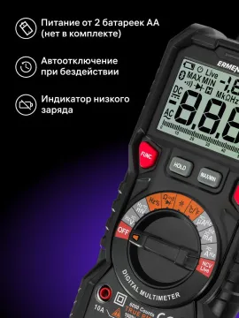 Цифровой мультиметр Ermenrich Zing TC24, изображение 12