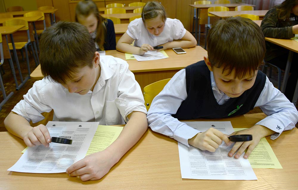 Как прошел мастер-класс «Живая Вселенная» на VII Всероссийской Школьной неделе высоких технологий и технопредпринимательства Как прошел мастер-класс «Живая Вселенная» на VII Всероссийской Школьной неделе высоких технологий и технопредпринимательства